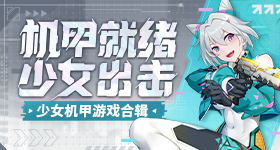 蒋毅老婆发文喊话蒋毅赵樱子v8.5.4 安卓手机版