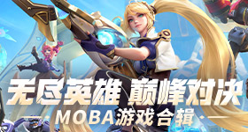 俄确认使用榛树打击乌克兰
