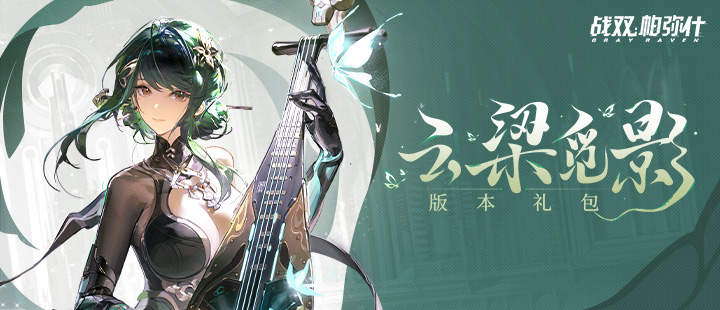 抵制伪科普十大案例